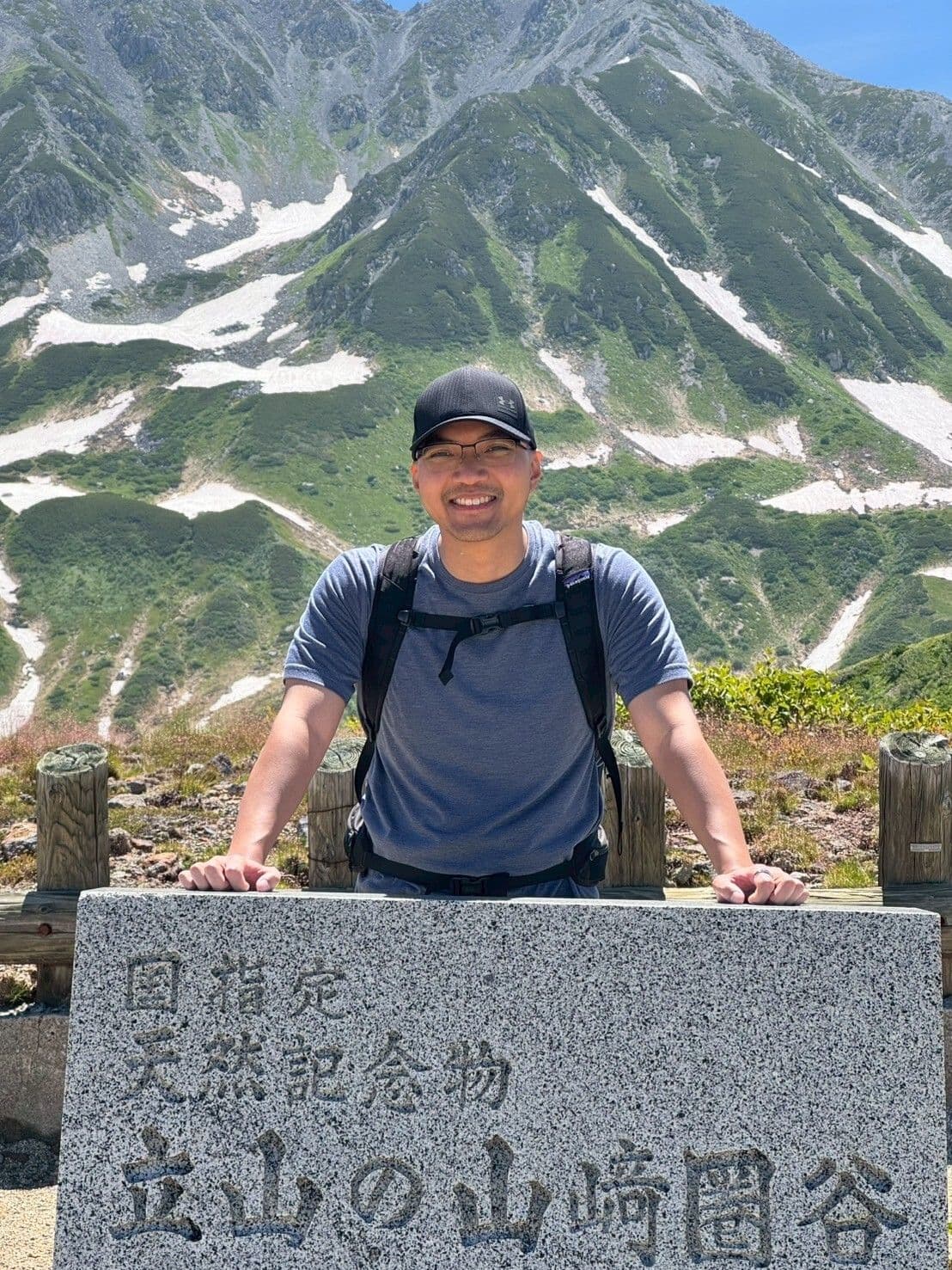 Alpes japonaises · Tateyama